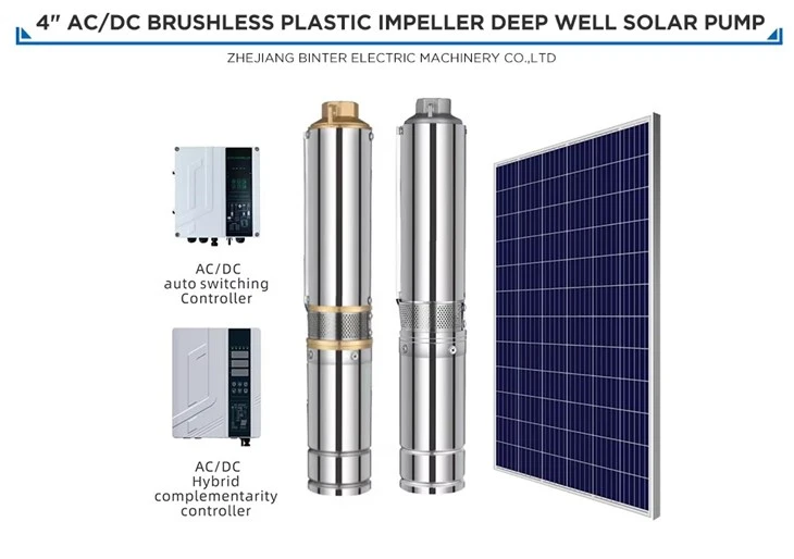 4SD18-70-300-2200-A/D 2200W System Pwmp Dwr Tanddwr Tanddwr Solar Cyfradd Uchel